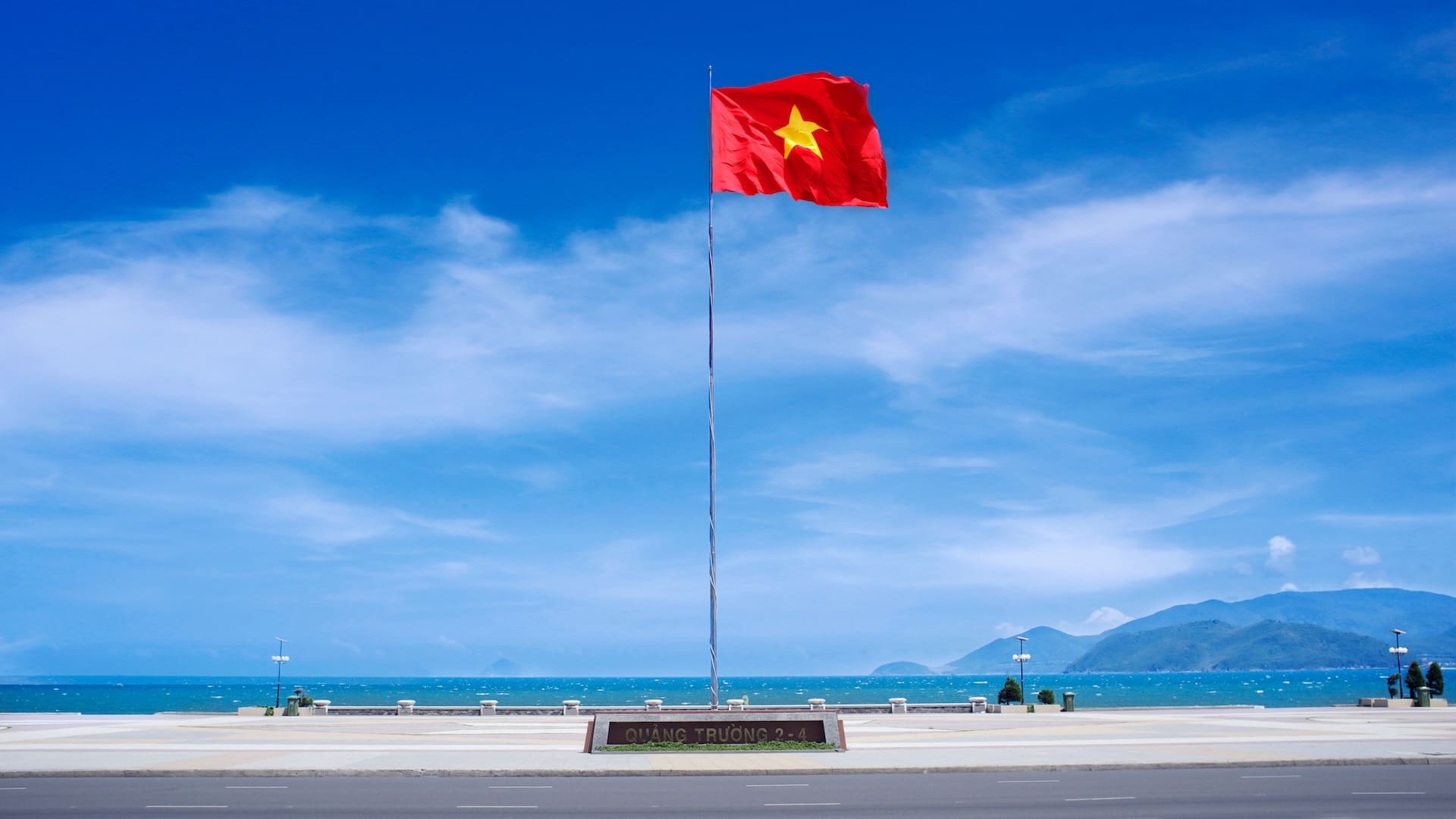South to North of Vietnam