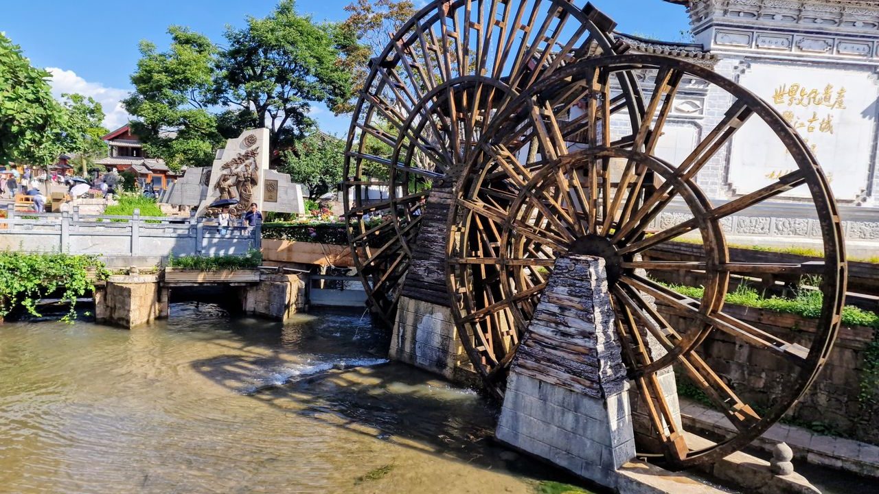 Cham River Giant Water Wheels 2