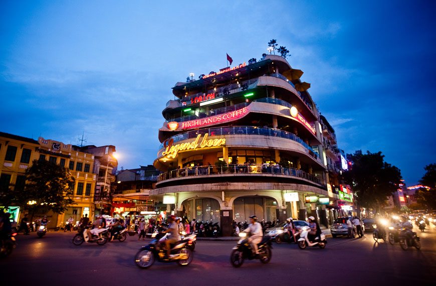 The Old Quarter