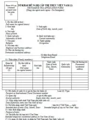 Vietnamese visa application Form
