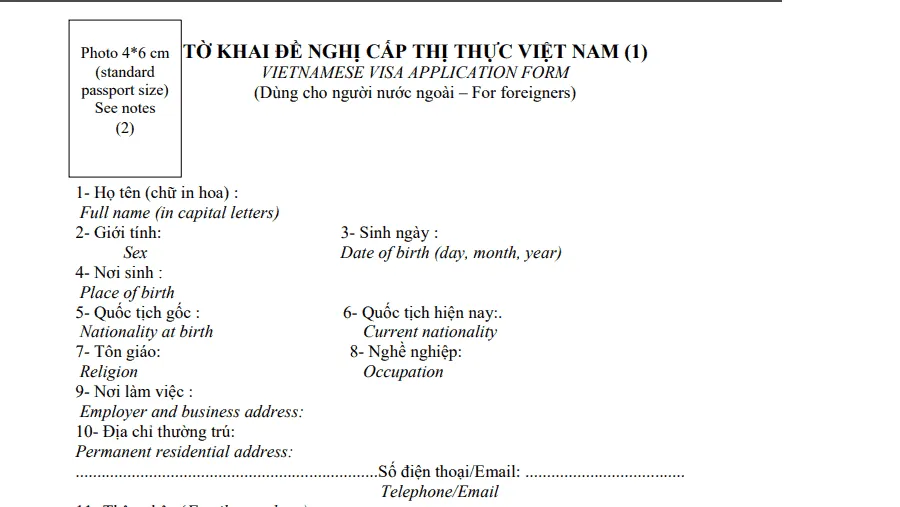 Vietnam Visa Application Form